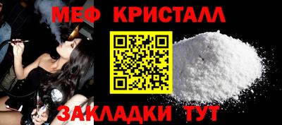марки lsd Кингисепп