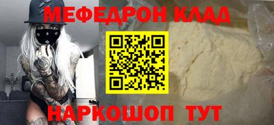 марки lsd Кингисепп