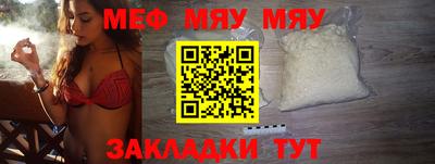 марки lsd Кингисепп