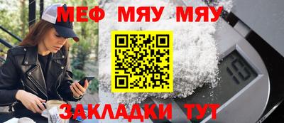 марки lsd Кингисепп