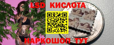 COCAINE Кимры