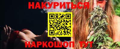 мефедрон мука Кинель
