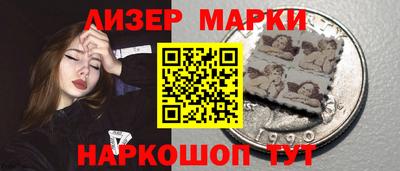 мефедрон мука Кинель