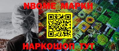 COCAINE Кимры