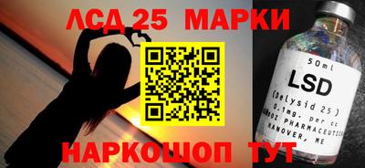 COCAINE Кимры