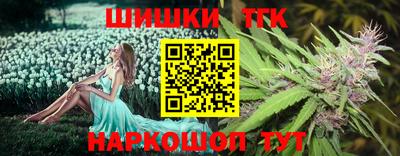 марки lsd Кингисепп