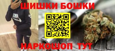 мефедрон мука Кинель