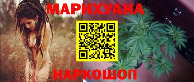 мефедрон мука Кинель