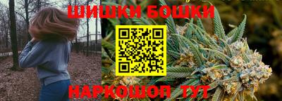мефедрон мука Кинель