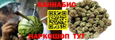 мефедрон мука Кинель