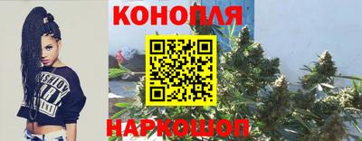 COCAINE Кимры
