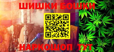 мефедрон мука Кинель