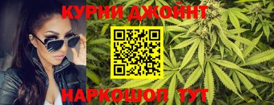 марки lsd Кингисепп