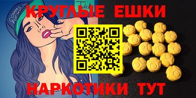 марки lsd Кингисепп