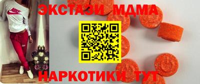 COCAINE Кимры