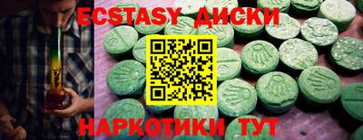 марки lsd Кингисепп