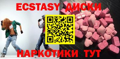 марки lsd Кингисепп