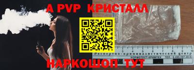COCAINE Кимры