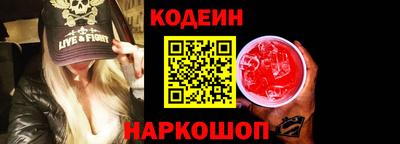 марки lsd Кингисепп
