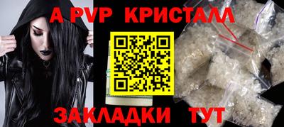 марки lsd Кингисепп
