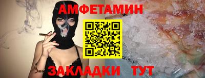дживик Конаково