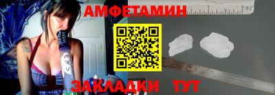 COCAINE Кимры
