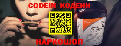 мефедрон мука Кинель