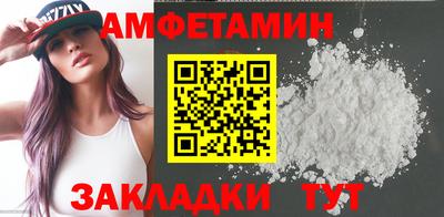 мефедрон мука Кинель
