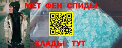 COCAINE Кимры