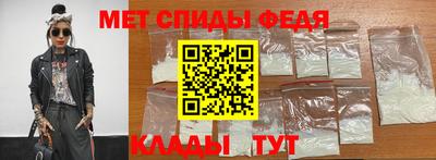 COCAINE Кимры
