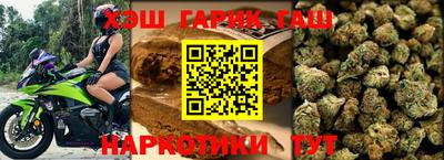 мефедрон мука Кинель