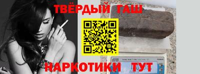 COCAINE Кимры