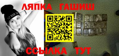 COCAINE Кимры