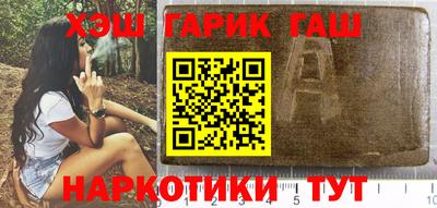 COCAINE Кимры