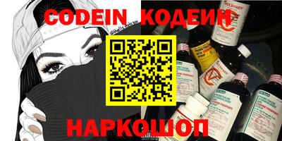 марки lsd Кингисепп