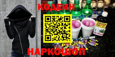мефедрон мука Кинель