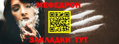 COCAINE Кимры