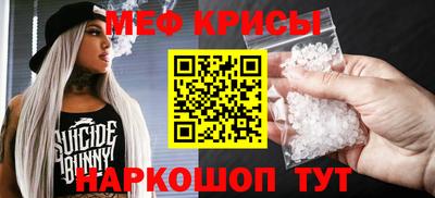 COCAINE Кимры